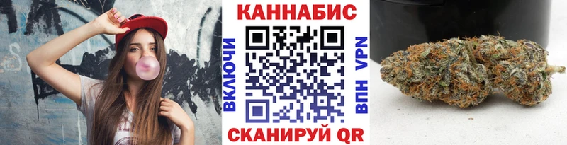 Какие есть наркотики Гатчина Каннабис  АМФЕТАМИН  Мефедрон  Cocaine 