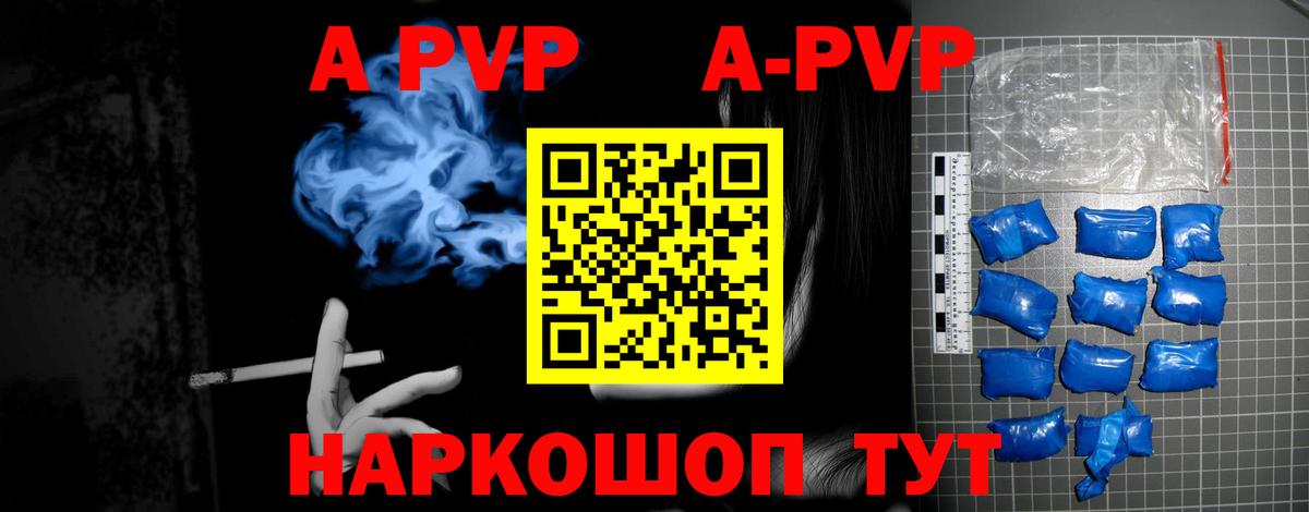 ГАШ  Гатчина  COCAIN  Гашиш  Меф МЯУ МЯУ кристаллы  Канабис  Вход с VPN 
