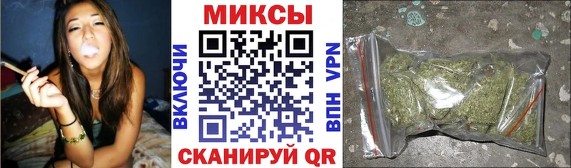 БУТИРАТ BDO Гатчина