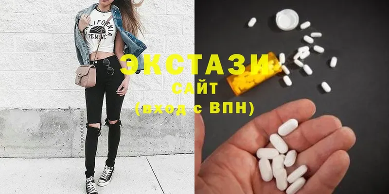 Ecstasy ешки  мориарти телеграм  Гатчина 