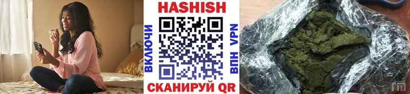 ГАШ VHQ  Гатчина 