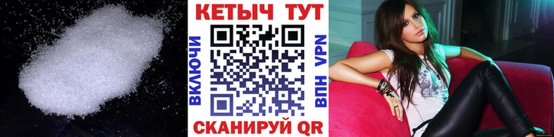 Кетамин ketamine  Гатчина 