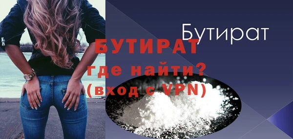 метадон Баксан