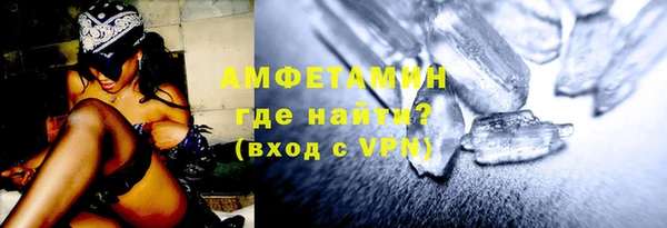 PSILOCYBIN Балабаново