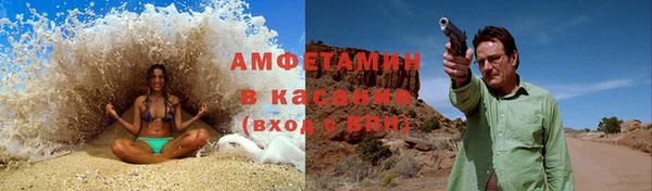 метадон Баксан