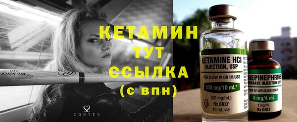 метадон Баксан