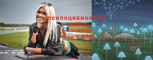 метадон Баксан