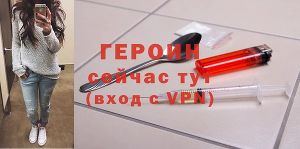 метадон Баксан