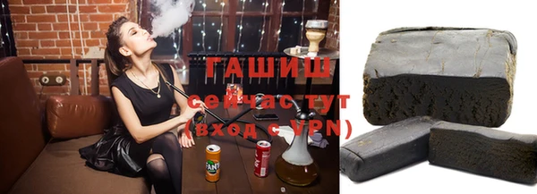 COCAINE Снежинск