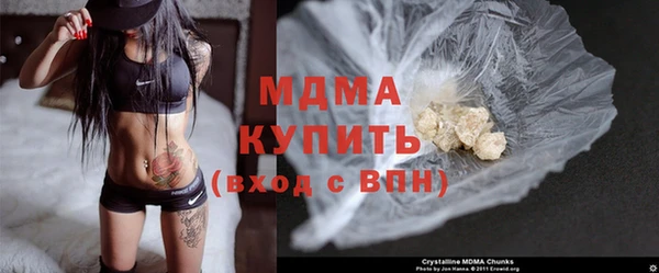 метадон Баксан