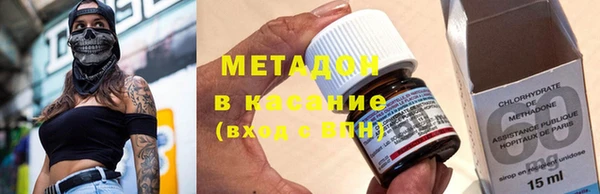 PSILOCYBIN Балабаново
