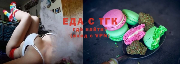 PSILOCYBIN Балабаново