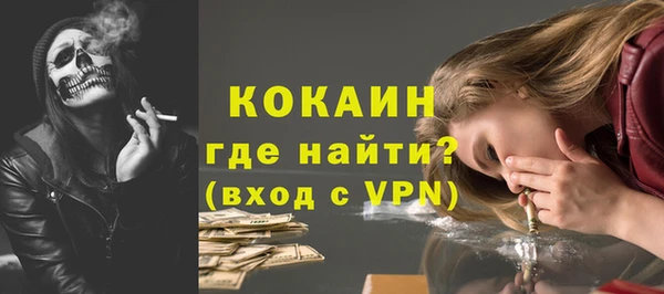 PSILOCYBIN Балабаново