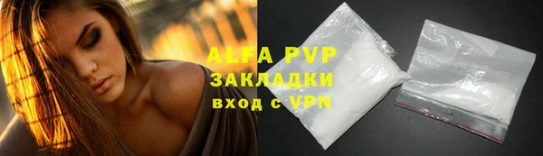 метадон Баксан