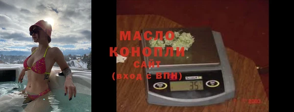 PSILOCYBIN Балабаново