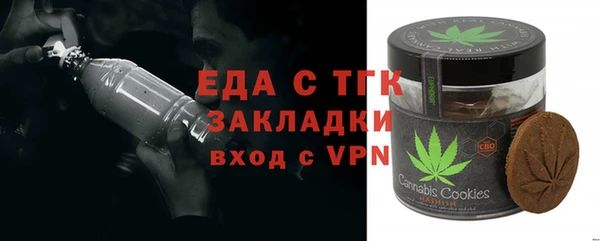 метадон Баксан