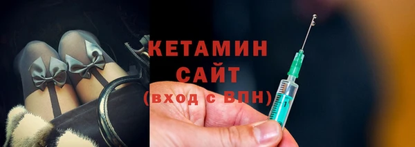 метадон Баксан