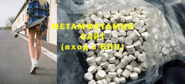 PSILOCYBIN Балабаново