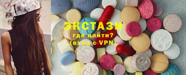 PSILOCYBIN Балабаново