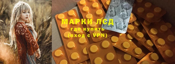 метадон Баксан