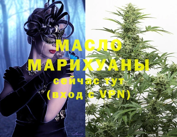 метадон Баксан