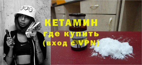 PSILOCYBIN Балабаново