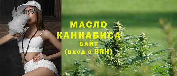метадон Баксан