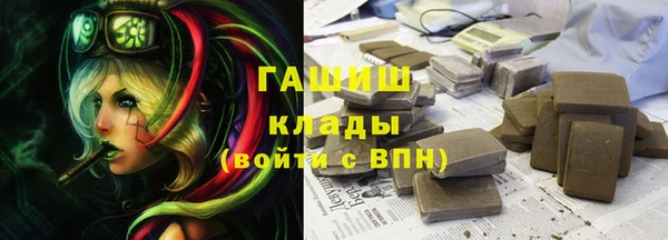 метадон Баксан