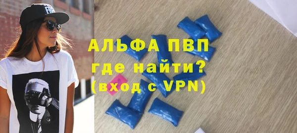 метадон Баксан