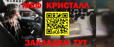 apvp Бузулук