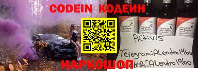 apvp Бузулук