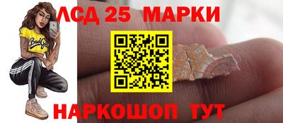 таблы Бугуруслан