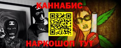 ALPHA-PVP Будённовск
