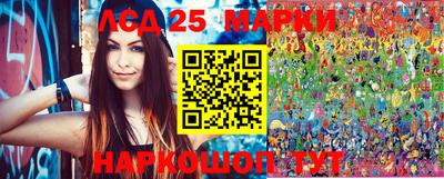 ALPHA-PVP Волгодонск