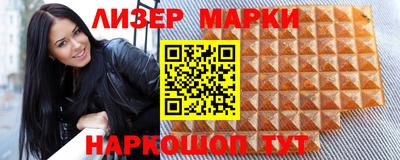 apvp Бузулук