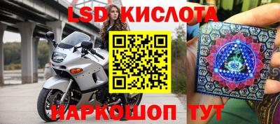 меф Волжский