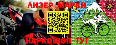 ALPHA-PVP Волгодонск