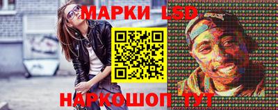 меф Волжский