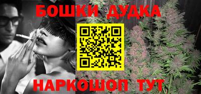 таблы Бугуруслан