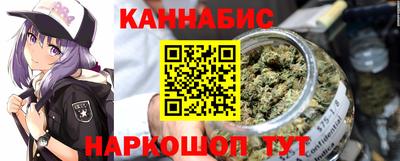 меф Волжский