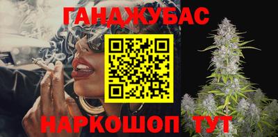 apvp Бузулук