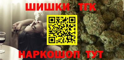 ALPHA-PVP Будённовск