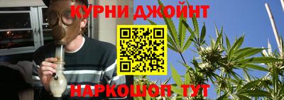 таблы Бугуруслан