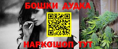 apvp Бузулук