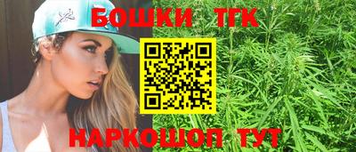 таблы Бугуруслан