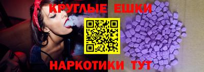 apvp Бузулук