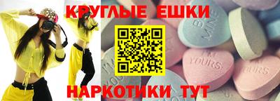 apvp Бузулук