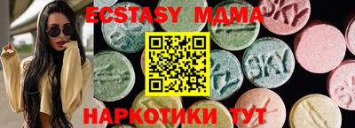 apvp Бузулук