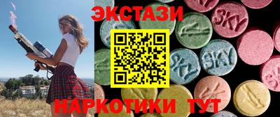 ALPHA-PVP Будённовск