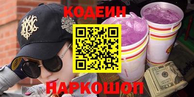 таблы Бугуруслан